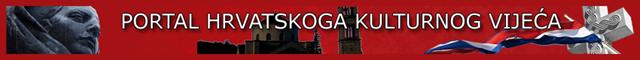 Logo Portala Hrvatskoga kulturnog vije&cacute;a